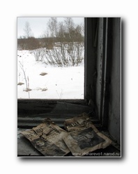 [Click to enlarge]